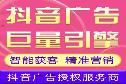 电商领域信息流平台的用户行为研究案例